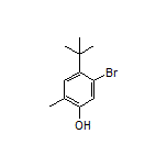 5-溴-4-(叔丁基)-2-甲基苯酚