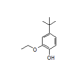 4-(叔丁基)-2-乙氧基苯酚