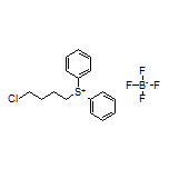 (4-氯丁基)二苯基锍四氟硼酸盐