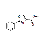 2-苯基噁唑-4-甲酸甲酯