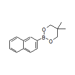 5,5-二甲基-2-(2-萘基)-1,3,2-二氧硼杂环己烷