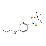 4-丙氧基苯硼酸频哪醇酯