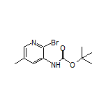 2-溴-N-Boc-3-氨基-5-甲基吡啶