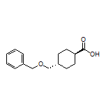 反式-4-[(苄氧基)甲基]环己烷甲酸