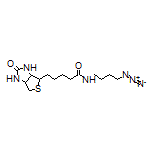 N-(4-叠氮基丁基)-5-(2-氧代六氢-1H-噻吩并[3,4-d]咪唑-4-基)戊酰胺