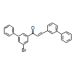 3-(3-联苯基)-1-(5-溴-3-联苯基)-2-丙烯-1-酮