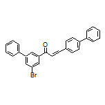 3-(4-联苯基)-1-(5-溴-3-联苯基)-2-丙烯-1-酮