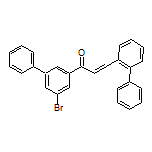 3-(2-联苯基)-1-(5-溴-3-联苯基)-2-丙烯-1-酮