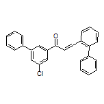 3-(2-联苯基)-1-(5-氯-3-联苯基)-2-丙烯-1-酮