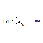 (1R,3R)-3-甲氧基环戊胺盐酸盐