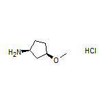 (1S,3R)-3-甲氧基环戊胺盐酸盐