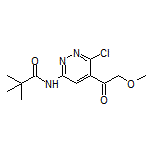 N-[6-氯-5-(2-甲氧基乙酰基)-3-哒嗪基]棕榈酰胺