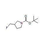 1-Boc-3-(氟甲基)吡咯烷