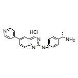 (S)-N-[4-(1-氨基乙基)苯基]-6-(4-吡啶基)喹唑啉-2-胺盐酸盐