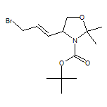 (R,E)-4-(3-溴-1-丙烯-1-基)-3-Boc-2,2-二甲基噁唑烷