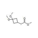 2-(3,3-二甲氧基环丁基)乙酸甲酯