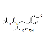 3-[Boc(异丙基)氨基]-2-(4-氯苯基)丙酸