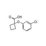 1-(3-氯苯氧基)环丁烷甲酸
