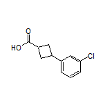 3-(3-氯苯基)环丁烷甲酸