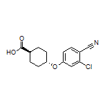 反式-4-(3-氯-4-氰基苯氧基)环己烷甲酸