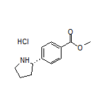(S)-4-(2-吡咯烷基)苯甲酸甲酯盐酸盐