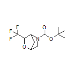 5-Boc-3-(三氟甲基)-2-氧杂-5-氮杂双环[2.2.1]庚烷