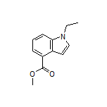 1-乙基吲哚-4-甲酸甲酯