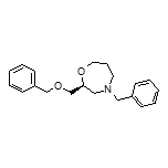 (S)-4-苄基-2-[(苄氧基)甲基]-1,4-氧氮杂环庚烷