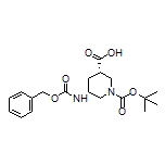 (3S,5R)-5-(Cbz-氨基)-1-Boc-哌啶-3-甲酸