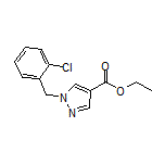 1-(2-氯苄基)吡唑-4-甲酸乙酯