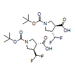 顺式-1-Boc-4-(二氟甲基)吡咯烷-3-甲酸