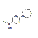 2-(4-甲基-1,4-二氮杂环庚烷-1-基)嘧啶-5-硼酸