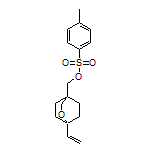 (1-乙烯基-2-氧杂双环[2.2.2]辛烷-4-基)甲基对甲苯磺酸酯