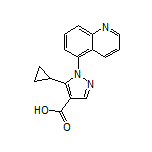 5-环丙基-1-(5-喹啉基)吡唑-4-甲酸