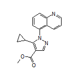 5-环丙基-1-(5-喹啉基)吡唑-4-甲酸甲酯