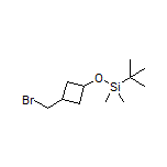 [3-(溴甲基)环丁氧基](叔丁基)二甲基硅烷