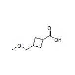 3-(甲氧基甲基)环丁烷甲酸