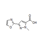 1-甲基-3-(2-噁唑基)吡唑-5-甲酸