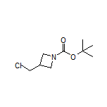 1-Boc-3-(氯甲基)氮杂环丁烷