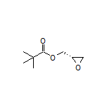 新戊酸[(S)-环氧乙烷-2-基甲基]酯