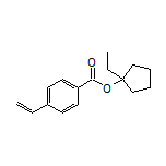 4-乙烯基苯甲酸(1-乙基环戊基)酯
