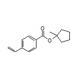 4-乙烯基苯甲酸(1-甲基环戊基)酯