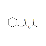 2-环己基乙酸(1-碘乙基)酯