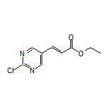 (E)-3-(2-氯-5-嘧啶基)丙烯酸乙酯