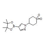 1-(1,1-氧化四氢-2H-噻喃-4-基)-1H-吡唑-4-硼酸频哪醇酯