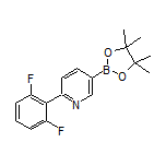 6-(2,6-二氟苯基)吡啶-3-硼酸频哪醇酯