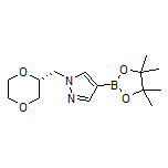 (R)-1-[(1,4-二氧六环-2-基)甲基]-1H-吡唑-4-硼酸频哪醇酯