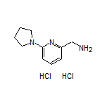 [6-(1-吡咯烷基)-2-吡啶基]甲胺二盐酸盐