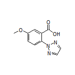 5-甲氧基-2-(2H-1,2,3-三唑-2-基)苯甲酸