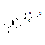 2-(氯甲基)-5-[4-(三氟甲基)苯基]噁唑